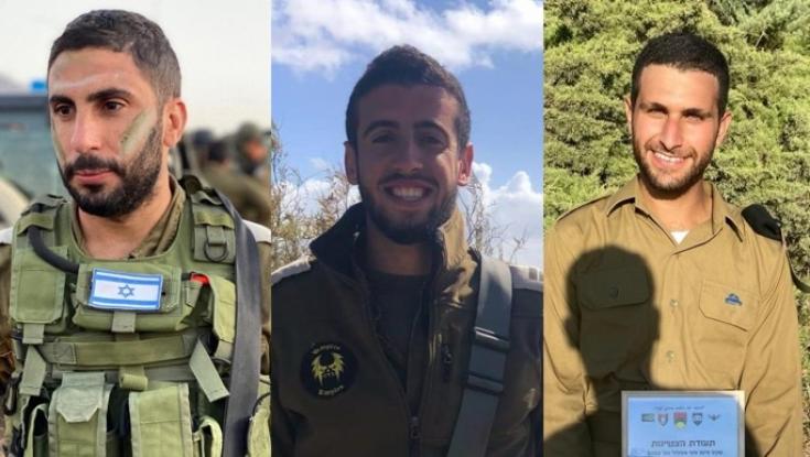 הותרו לפרסום שמותיהם של שלושה לוחמי שריון שנפלו בקרבות ברצועת עזה