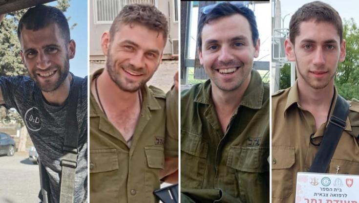 ארבעה לוחמים נפלו בקרבות ברצועת עזה, שישה נפצעו קשה