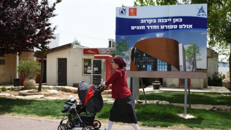 מאמר דעה בעיתון הארץ קורא לטרנספר של המתנחלים: "פגע רע וממאיר"