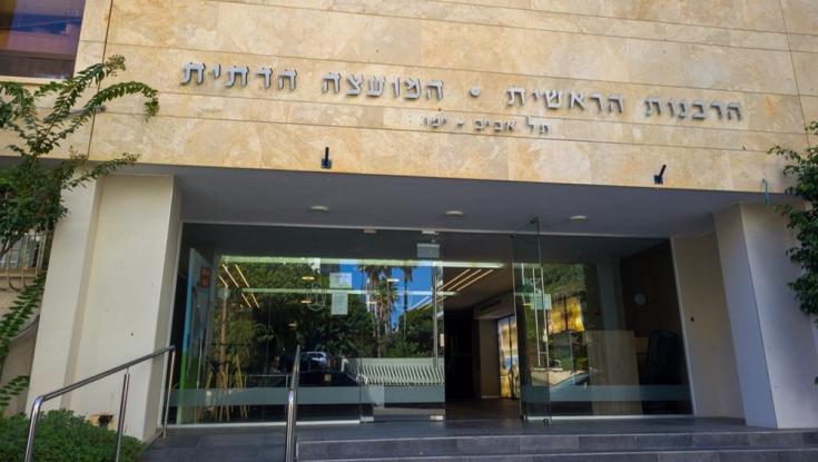 המצב הקשה של רבנות תל אביב וירושלים בישר את הכאוס בבחירות לרבנות הראשית
