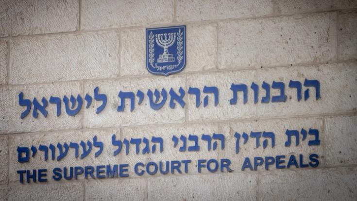 זעם על קידום חוק הרבנים: "ניצחנו כבר במלחמה בעזה ובצפון?"