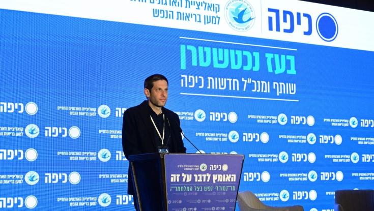 אף אחד לא הכין אותנו למציאות בה נתעורר כל בוקר להודעות הותר לפרסום של דובר צה"ל