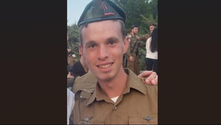 נפטר מפצעיו לוחם נצח יהודה שנפצע בקרב בצפון הרצועה