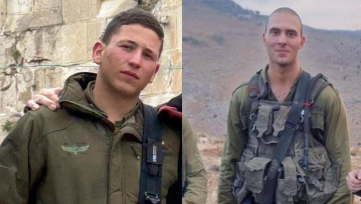 שני לוחמי צנחנים נפלו בקרבות בצפון הרצועה, טרם הושג סיכום על עסקת חטופים