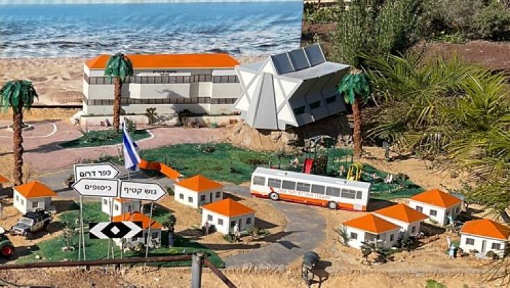 מודל גוש קטיף נחנך במיני ישראל - צפו בתמונות