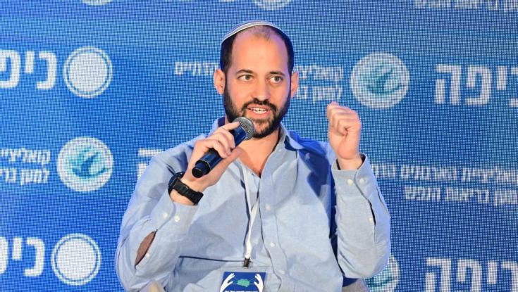 דוידי בן ציון בכנס כיפה: "בעזה מצאנו את הספר של אדלוף היטלר לצד מיטת מחבל"