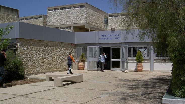 תיכון הימלפרב איבד חמישה בוגרים: "לא האמנתי שבימי חיי אשמע סיפורי גבורה כאלו"