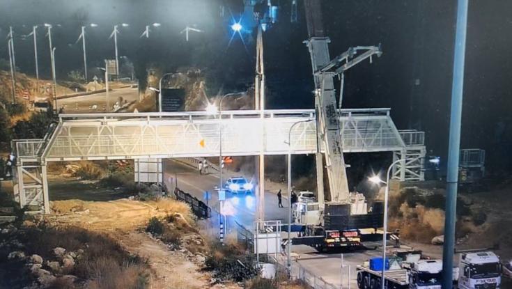 יקל על התנועה: גשר להולכי רגל הונף במעבר חשמונאים