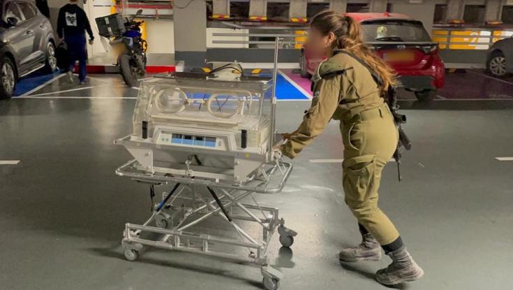 "אחריות מוסרית ומקצועית": צה"ל מעביר אינקובטורים לשיפא