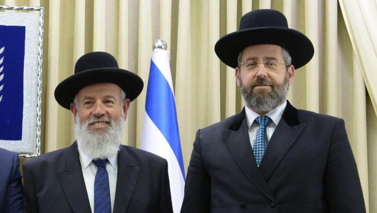 החל מיום שלישי: הרב אליעזר איגרא ימונה לממלא מקום נשיא בית הדין הרבני הגדול