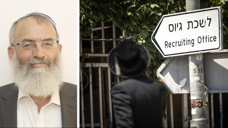 הרב דוד סתיו התייאש מגיוס חרדים: "זה כתם מוסרי כבד, צריך להכיר במציאות"