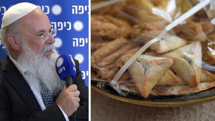הבקשה של רב הקהילה לקראת פורים: "הרגשנו צורך לשנות מהמנהגים"