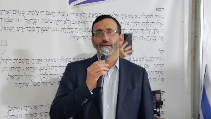 הרב שבנו חטוף בעזה: זו הסיבה שאני לא מצטרף לחסימת המשאיות