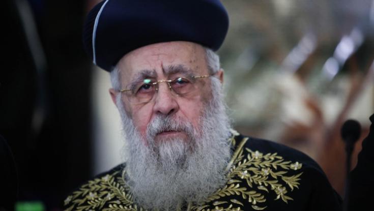 בעקבות המצב: הקריאה של הרב יצחק יוסף למוסדות החינוך ובני הישיבות