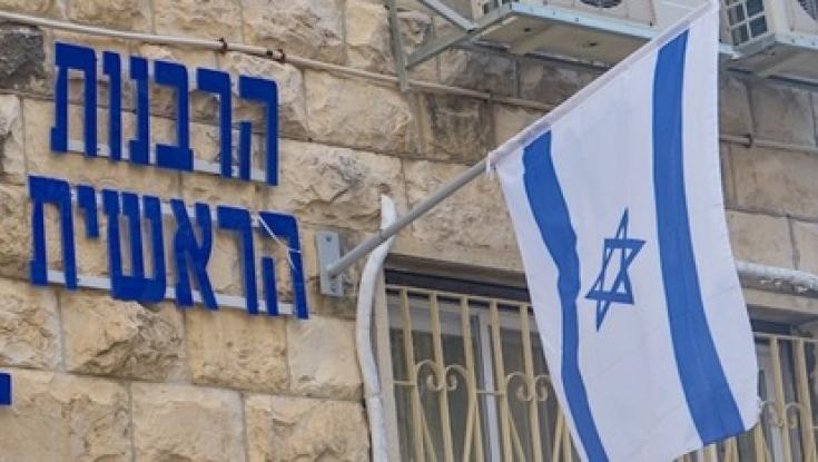 רשימה שנייה ללא נשים: אלו הרבנים שנבחרו כנציגי הרבנים הראשיים בגוף הבוחר