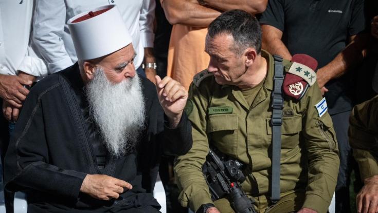 הרמטכ"ל במג'דל שמס: "מעלים את המוכנות שלנו לשלב הבא ללחימה בצפון"
