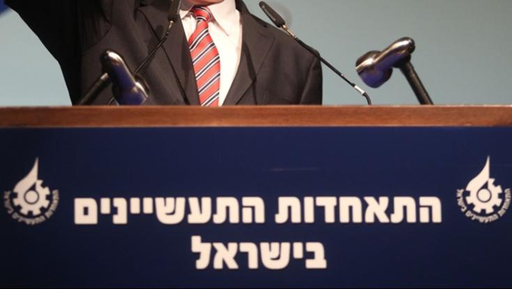 תערוכת הנשק בצרפת: התאחדות התעשיינים עתרה לבית המשפט העליון במדינה