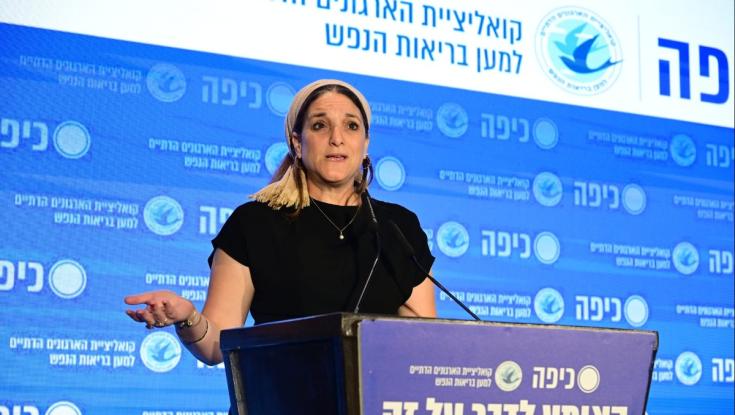 ורד מזומן אביעד מתריעה: "זה הולך להיות האירוע של כולנו"