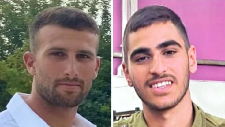 הותרו לפרסום שמותיהם של שני לוחמים שנפלו בעזה, קצין נפצע קשה