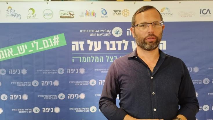 ישראל גנץ: "כולנו מתמודדים עם בריאות הנפש, פוגשים חיילים שחזרו מעזה"
