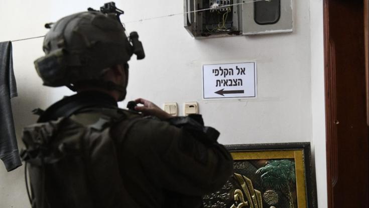 הבחירות לרשויות המקומיות בצה"ל: צפו בלוחמים מצביעים בתוך עזה