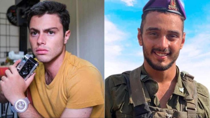 הותר לפרסום: שני לוחמי סיירת גבעתי נהרגו, שניים נוספים נפצעו