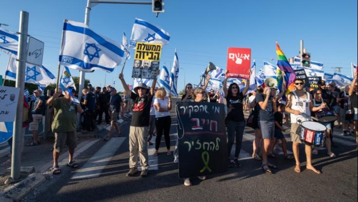 "יום השיבוש" נגד הממשלה יצא לדרך: שיירות בכבישים, הפגנות וצעדות