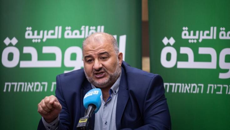 רע"מ מגיבה על סגירת העמותה שחשודה בסיוע לטרור: "האשמות ושקרים"