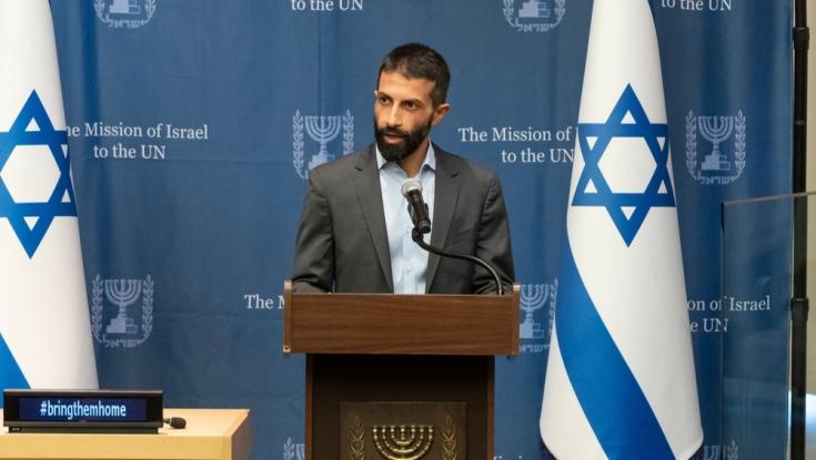 בנו של בכיר חמאס סייר בעוטף עזה: "חבורה של משוגעים"