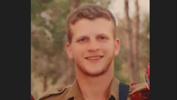 העיתונאית הסרוגה שבנה נפל משחזרת: "היה בוחר בזה שוב"