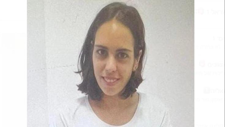 מי ראה את אביטל? המשטרה מבקשת את עזרת הציבור
