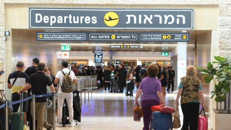 המבצע של אל על: כל מה שצריך זה את כרטיס האשראי הנכון