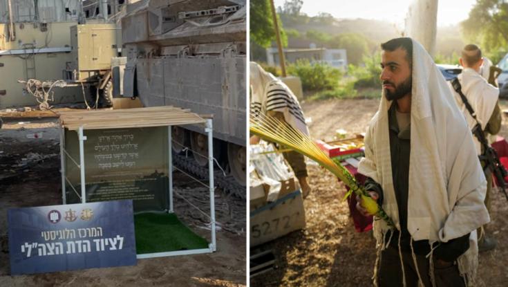 צה"ל השקיע מיליונים בציוד דת לחגים: "הלחימה קירבה הרבה אנשים למסורת"
