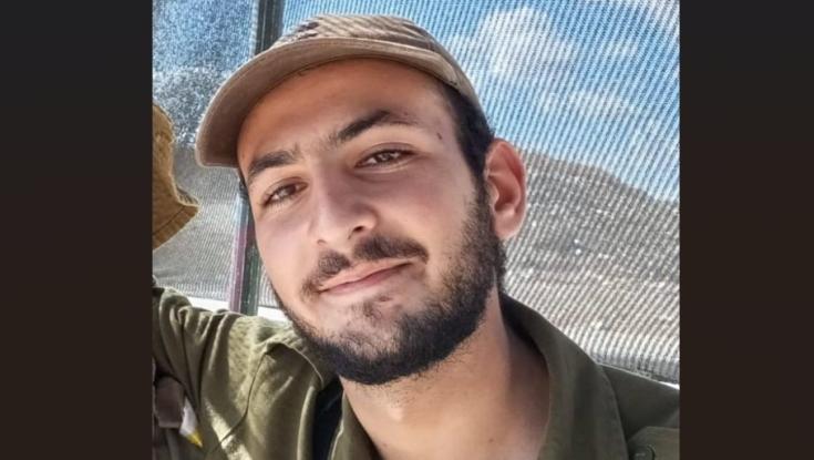 הותר לפרסום: סמל גור קהתי נפל בהיתקלות בלבנון