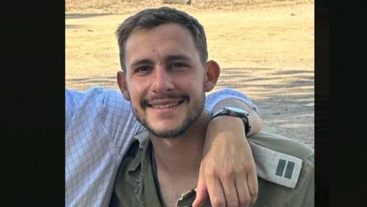 סרן דניאל פרץ מיד בנימין הוא חלל צה"ל חטוף