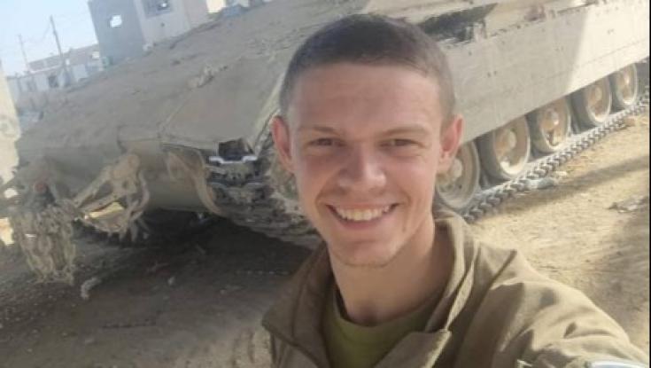 סרן מרדכי קדמון מנוף איילון נהרג בפיצוץ רימון בעזה