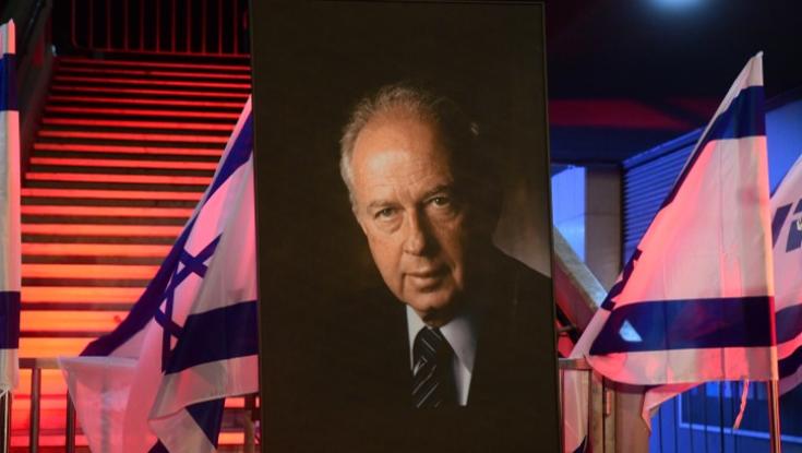 לראשונה מאז הרצח לא יתקיימו טקסים לזכרו של יצחק רבין - זו הסיבה