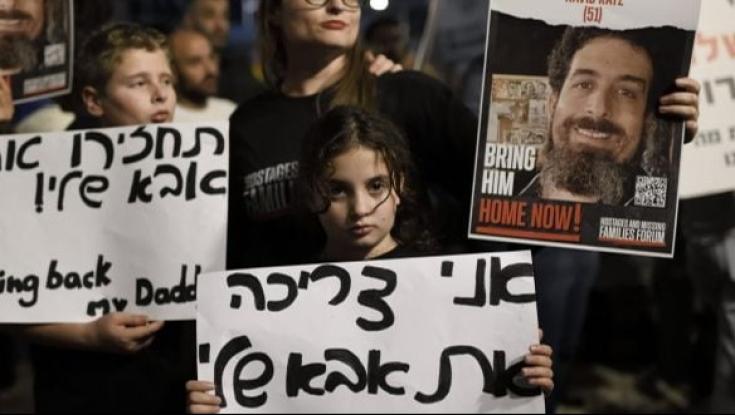 אחרי 52 יום: משפחתו של רביד כץ התבשרה כי נרצח