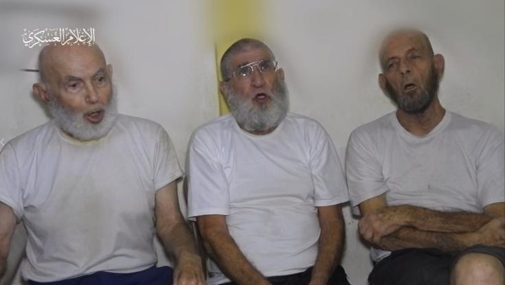 בתו של חיים פרי שהופיע בסרטון חמאס: "הוא איש גדול וחזק ואופטימי"