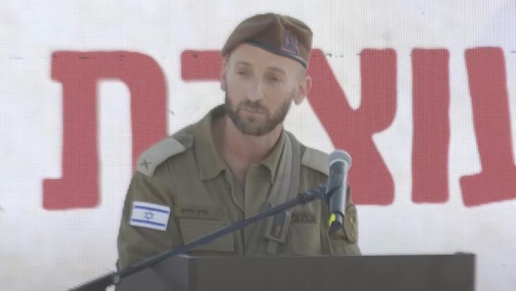 תרבות של אקזיט: תא"ל ברק חירם בנאום פרידה - עם עקיצה לישראליות