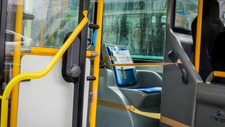 כבר בשבת הקרובה: מיזם "נעים בסופ"ש" יפעל ברעננה - עצרת מחאה מתוכננת