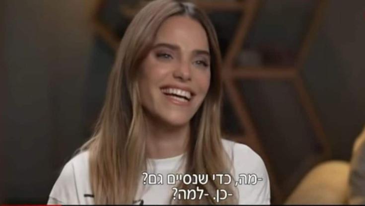 רותם סלע לימדה את הנשים שיעור חשוב,  אין 'לא נעים' כשזה מגיע לכסף