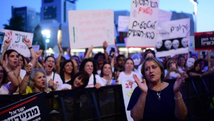 אלפי מורים הפגינו בתל אביב: דורשים שכר שווה ומאיימים בשביתה