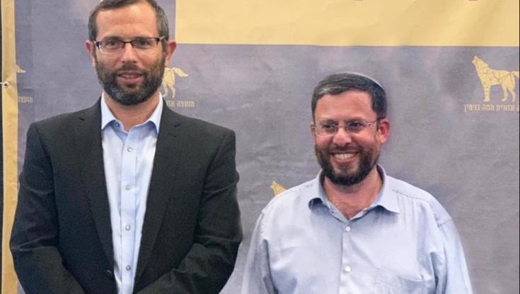 בגלל הבחירות: מועצת בנימין ממנה מנכ"ל חדש