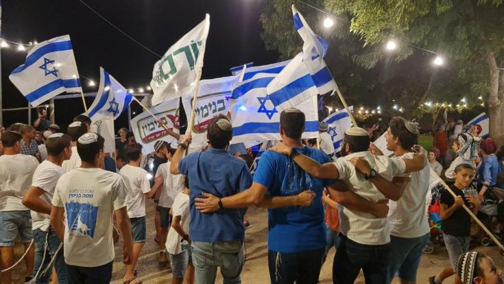 חגיגות במצפה כרמים: "יישוב בהכשר הבג"ץ"