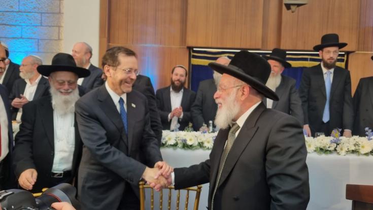הנשיא הרצוג במרכז הרב בביקורת על החרמת בנט: "לא שאלו את משחררי ירושלים מה עמדתם הפוליטית"
