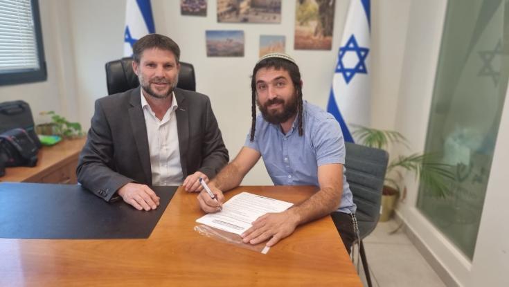 פעיל הימין ייכנס לכנסת? סמוטריץ' עדיין מתלבט