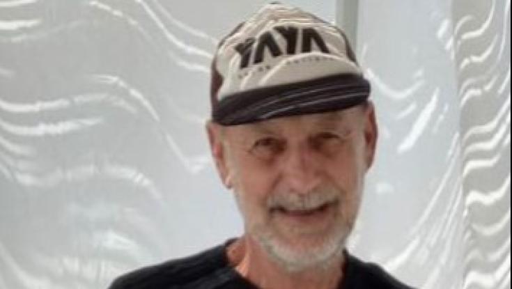 מישהו ראה את אריק רוזנבאום? המשטרה מבקשת את עזרת הציבור