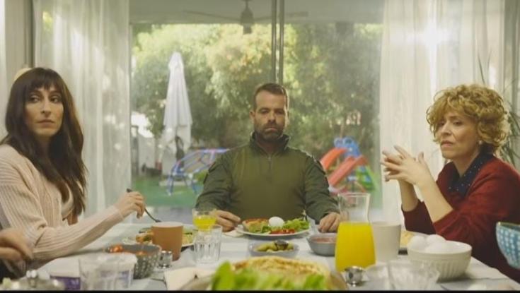 כותב "ארץ נהדרת" מודה: "רוצה לשים להם את האמת בפרצוף"