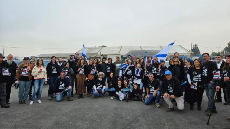 יום נוסף של הפגנות: מפגינים חסמו משאיות בניצנה